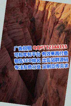 国外试管系统工程事务所